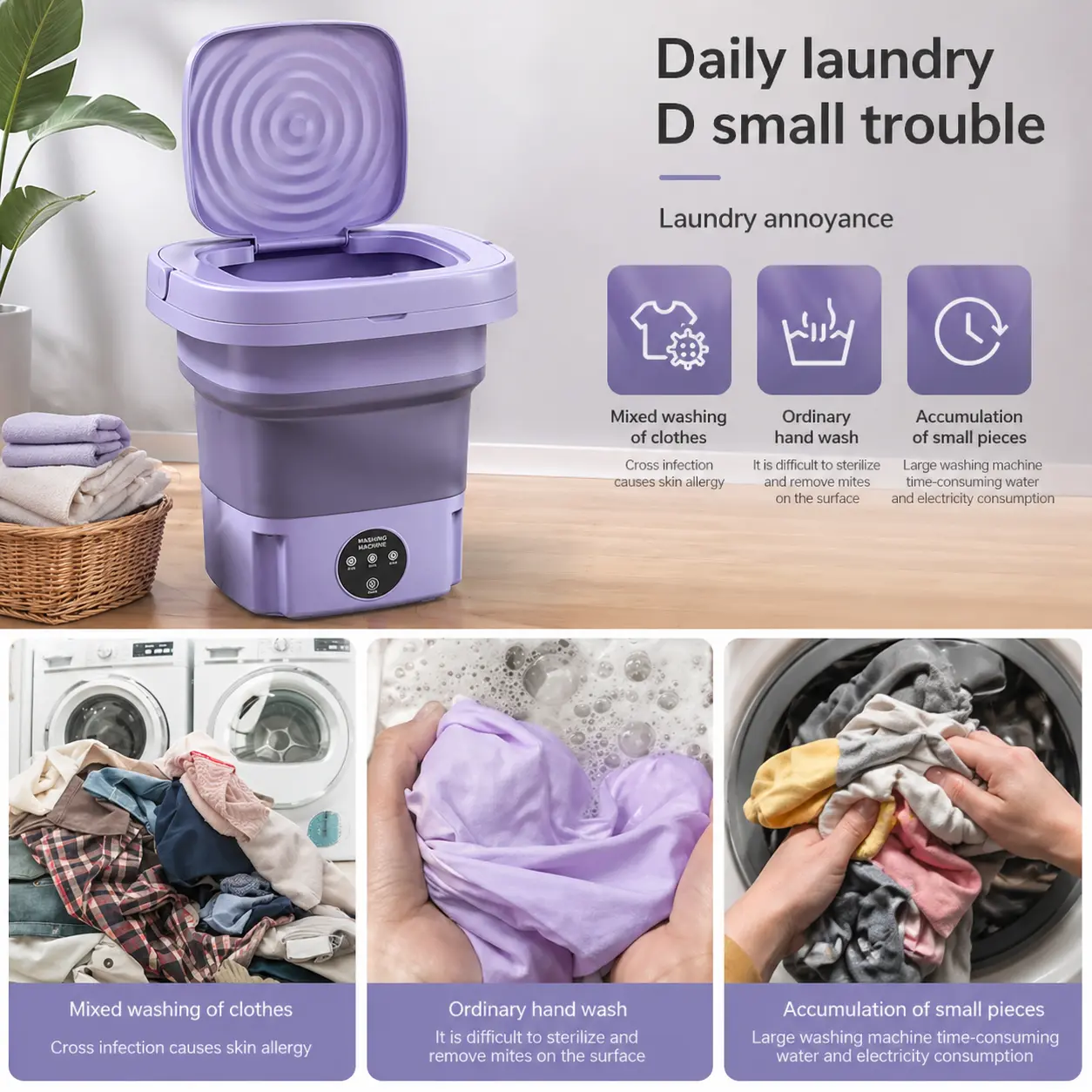 WashMini Pro™ غسالة محمولة قابلة للطي