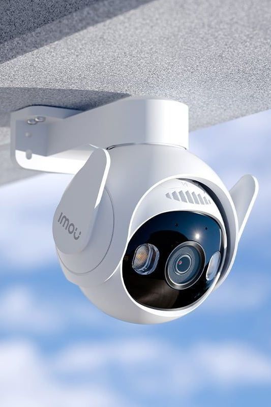 Caméras de surveillance